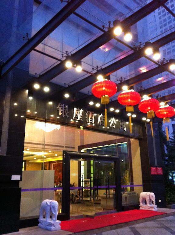 Starway Hotel Silver Zhuhai Exterior photo